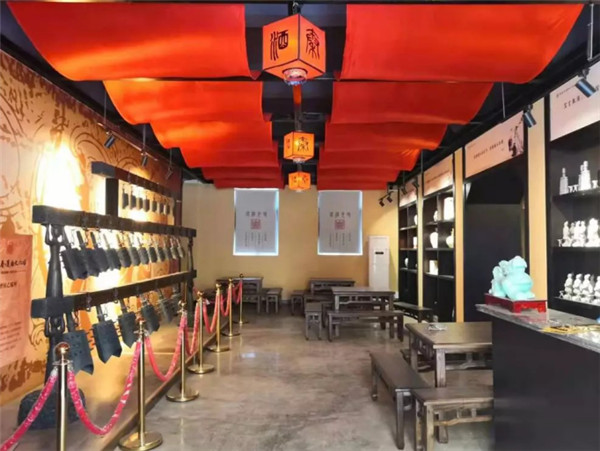 【尋味陜西】西安秦漢酒文化園邀您一起做白酒，品真味！213.jpg