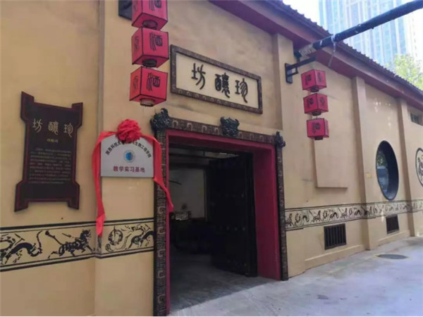 【尋味陜西】西安秦漢酒文化園邀您一起做白酒，品真味！291.jpg
