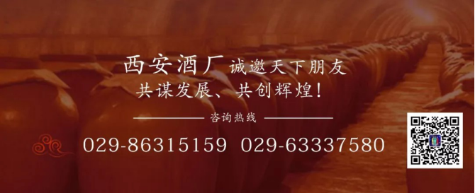 今日霜降 _ 露凝為霜知霜降，滴酒品后知濃香528.png
