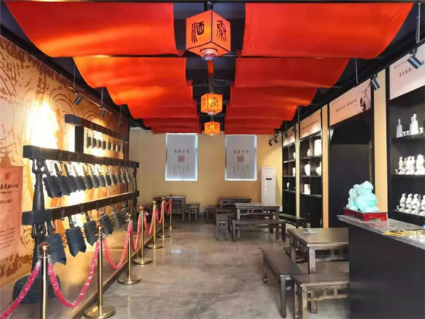 雙十一_酒_任性！全場半價，西安這家店也是拼了！215.jpg