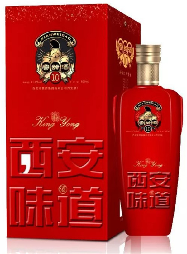 中秋酒禮丨月已滿，杯莫空，佳節(jié)有酒萬事足！289.jpg