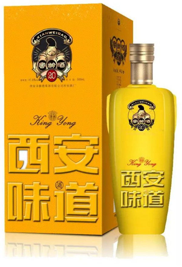 中秋酒禮丨月已滿，杯莫空，佳節(jié)有酒萬事足！315.jpg