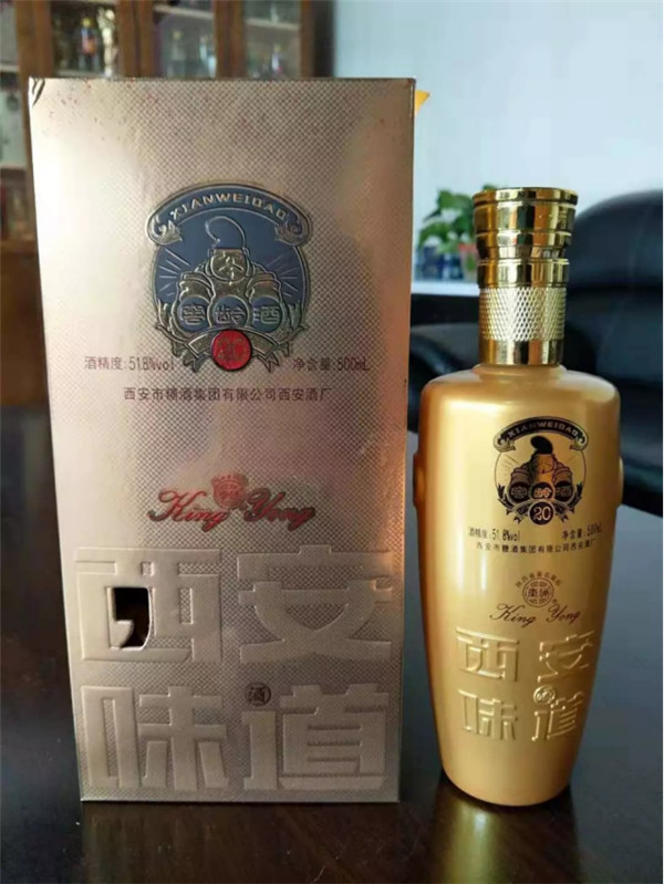中秋酒禮丨月已滿，杯莫空，佳節(jié)有酒萬事足！341.jpg