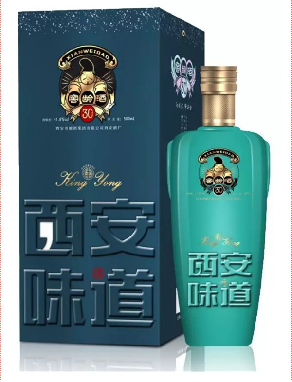 中秋酒禮丨月已滿，杯莫空，佳節(jié)有酒萬事足！390.jpg